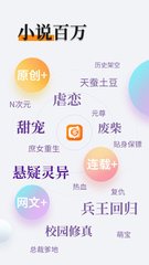 乐博体育app官网下载